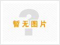 宁夏娄底星衍车铣加工中心